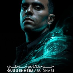 Amr Hussein