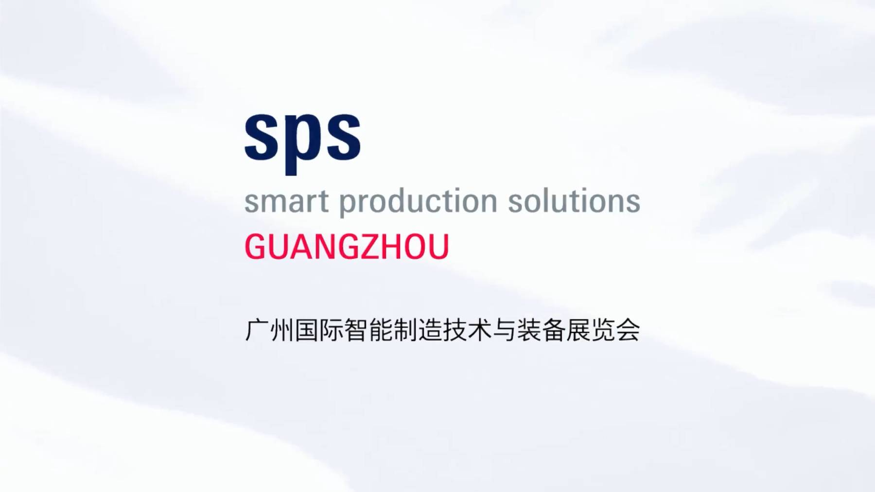SPS Smart Production Solutions Guangzhou 2026