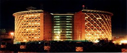 ICCII India 2020