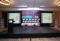 AI in Healthcare Qatar 2020