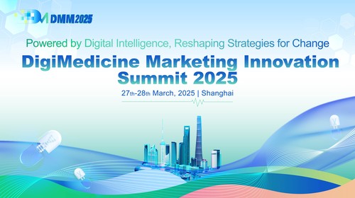 DigiMedicine Marketing innovation Summit 2025