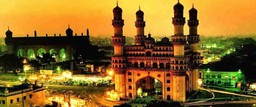 ICCII India 2020