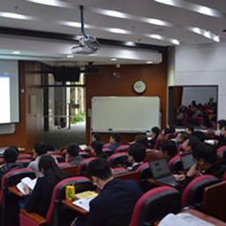 ICMLC China 2020