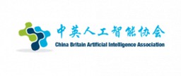 China Britain Artificial Intelligence Association