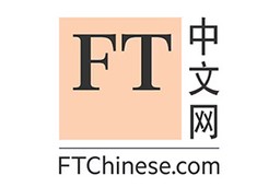 FTChinese